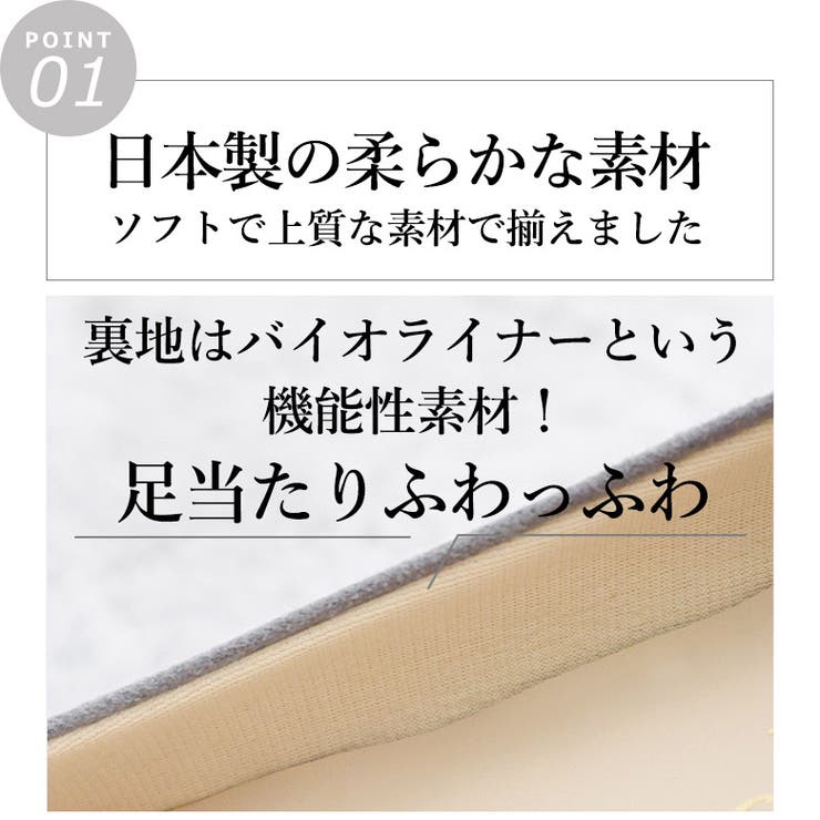 日本製 バックリボン スエード パンプス 晴雨兼用 レイン | SHOE FANTASY | 詳細画像3 