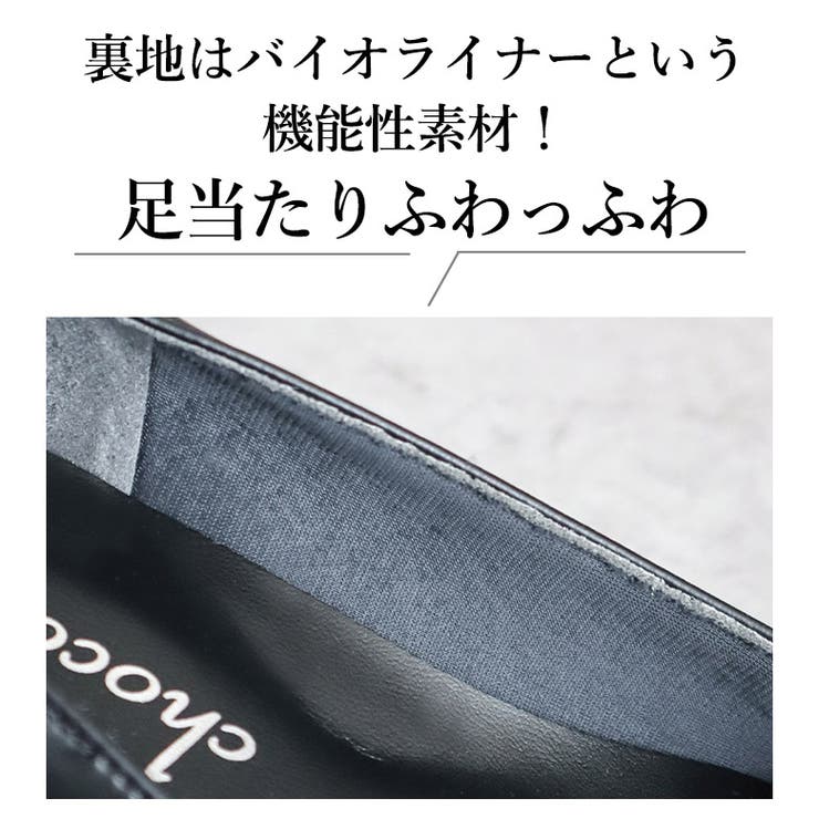 日本製 ポインテッドトゥ ラッフルフリル パンプス | SHOE FANTASY | 詳細画像6 