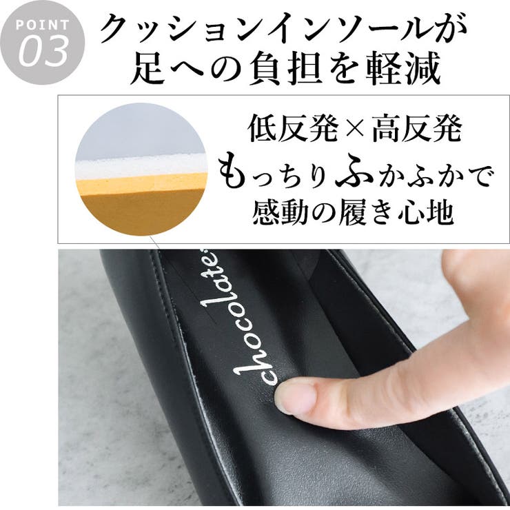 日本製 ポインテッドトゥ ラッフルフリル パンプス | SHOE FANTASY | 詳細画像8 