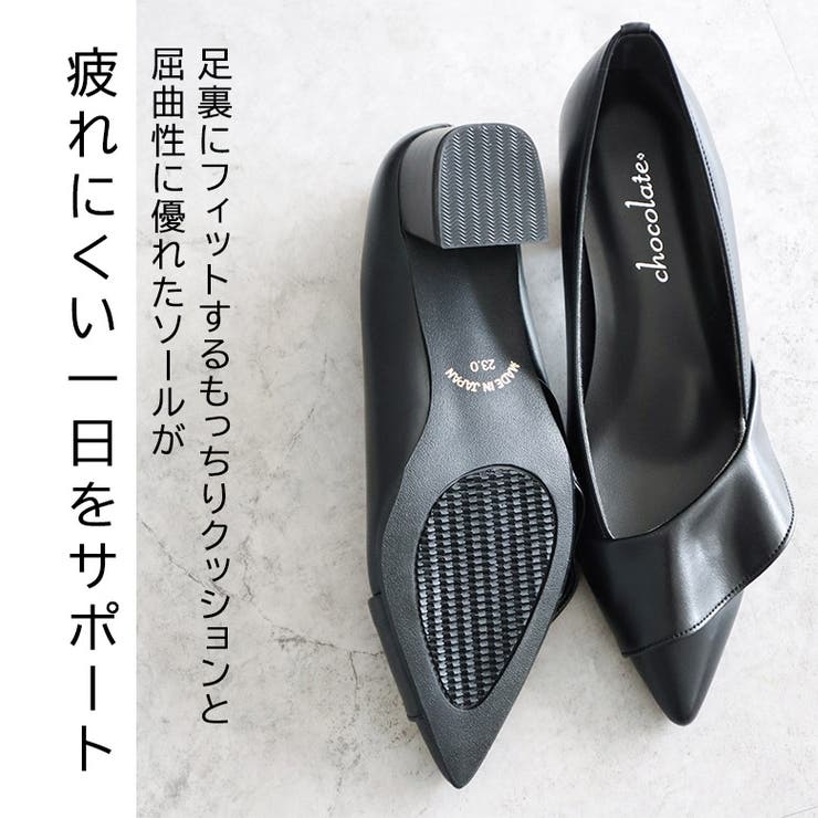 日本製 ポインテッドトゥ ラッフルフリル パンプス | SHOE FANTASY | 詳細画像9 