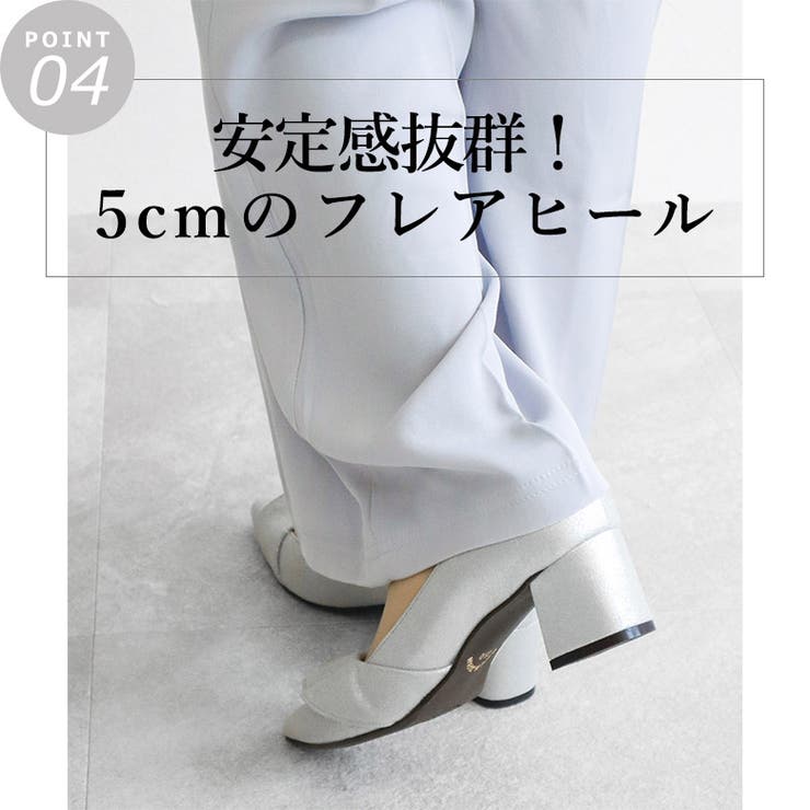 日本製 ポインテッドトゥ ラッフルフリル パンプス | SHOE FANTASY | 詳細画像10 