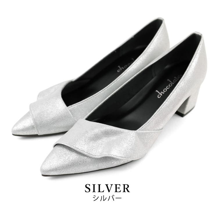 silver | 日本製 ポインテッドトゥ ラッフルフリル パンプス | SHOE FANTASY