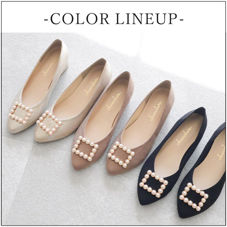 日本製 アーモンドトゥ パールバックル パンプス  | SHOE FANTASY | 詳細画像10 