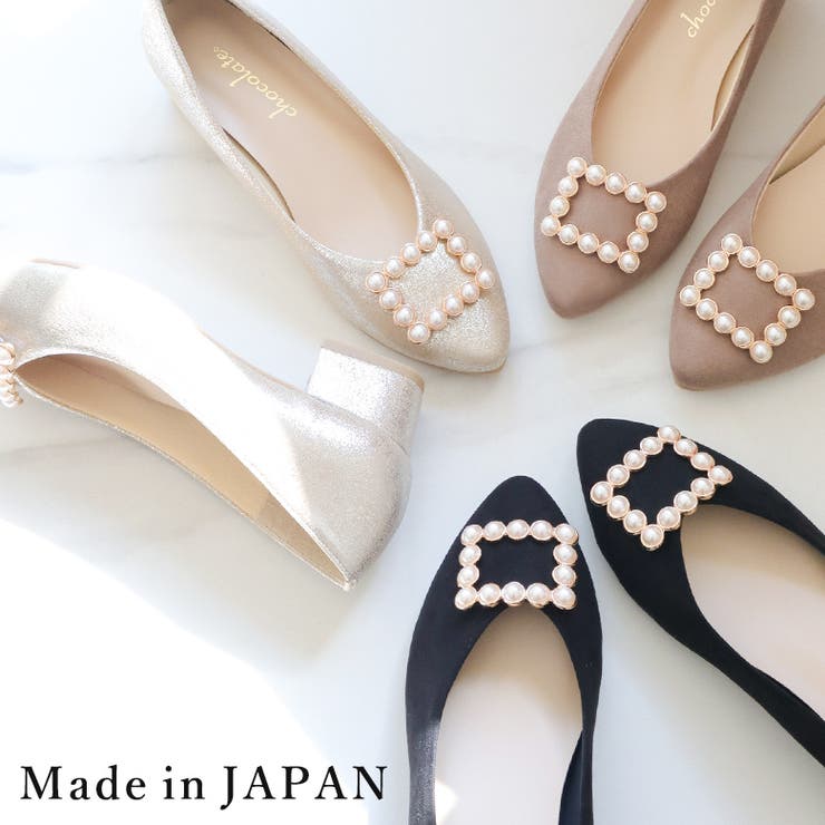 日本製 アーモンドトゥ パールバックル パンプス  | SHOE FANTASY | 詳細画像1 