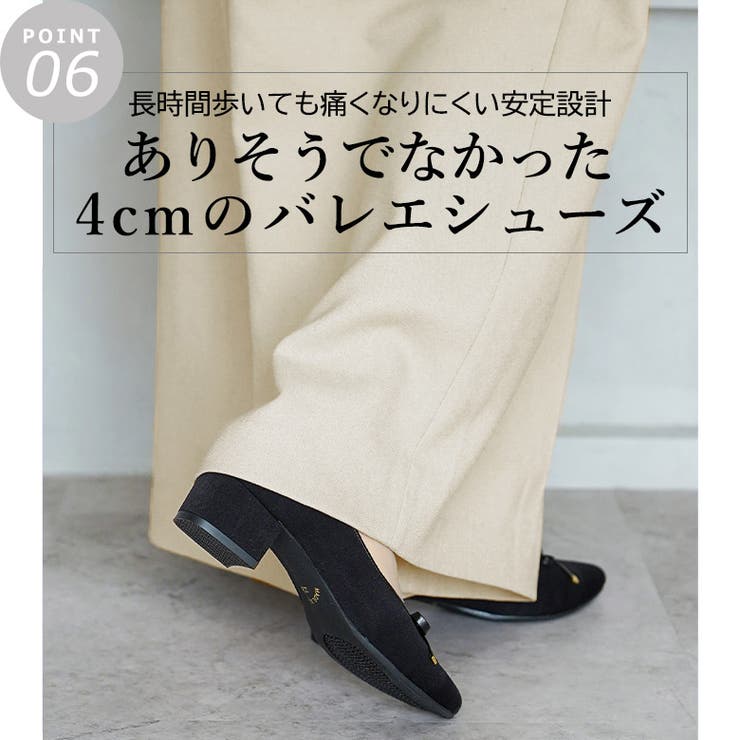 日本製 サテン バレエパンプス 晴雨兼用 レイン | SHOE FANTASY | 詳細画像11 