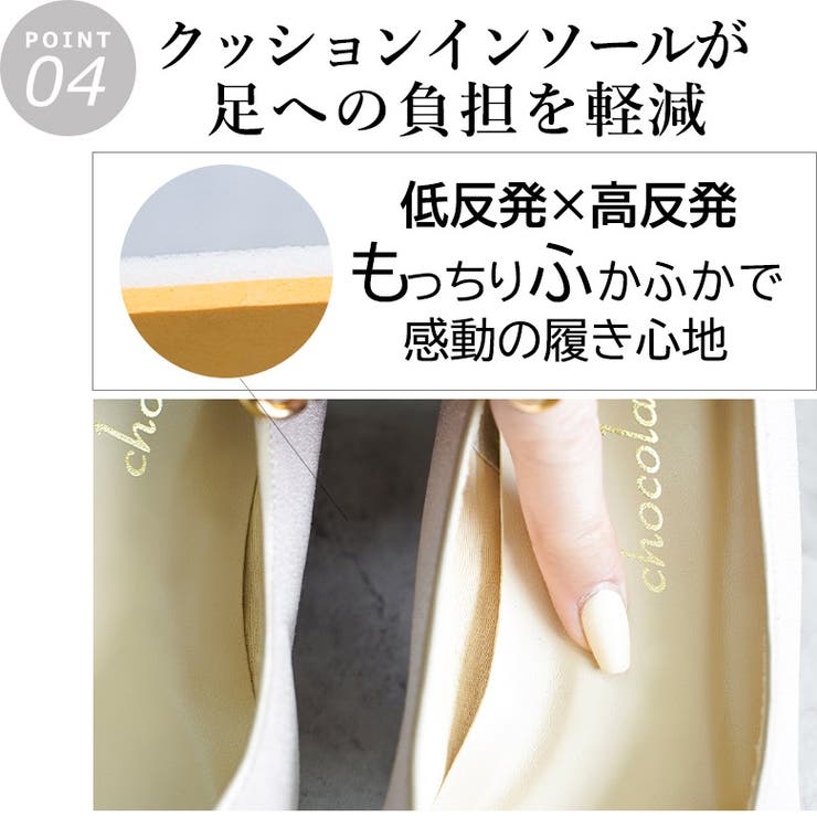 日本製 サテン バレエパンプス 晴雨兼用 レイン | SHOE FANTASY | 詳細画像8 