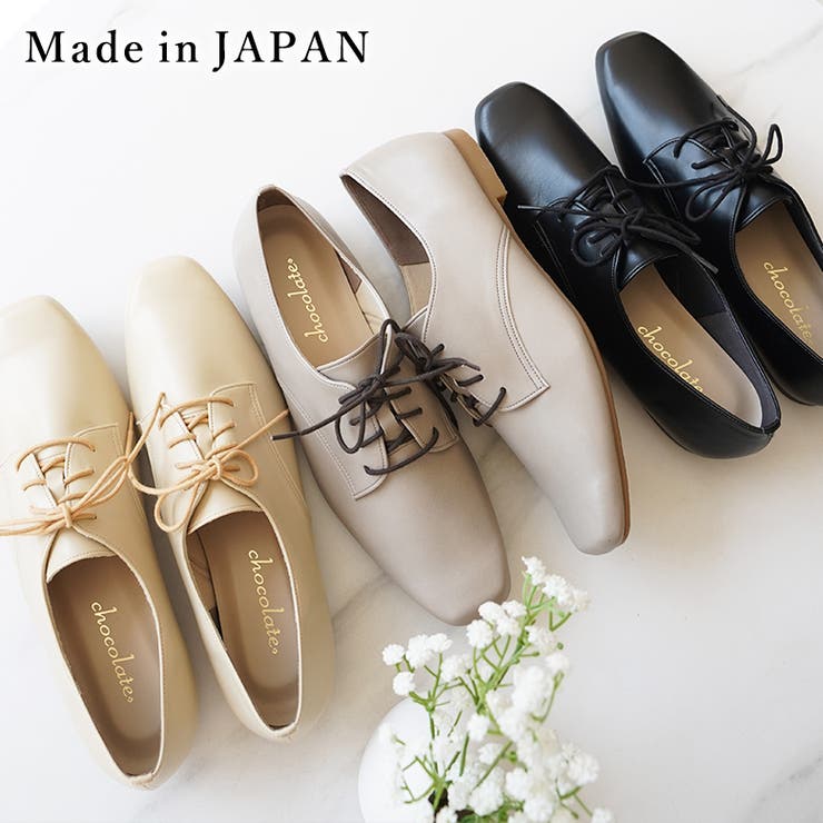 日本製 幅広 カジュアル | SHOE FANTASY | 詳細画像1 