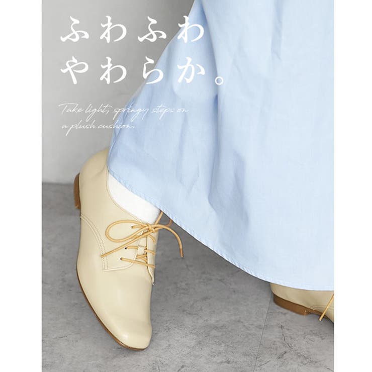 日本製 幅広 カジュアル | SHOE FANTASY | 詳細画像26 