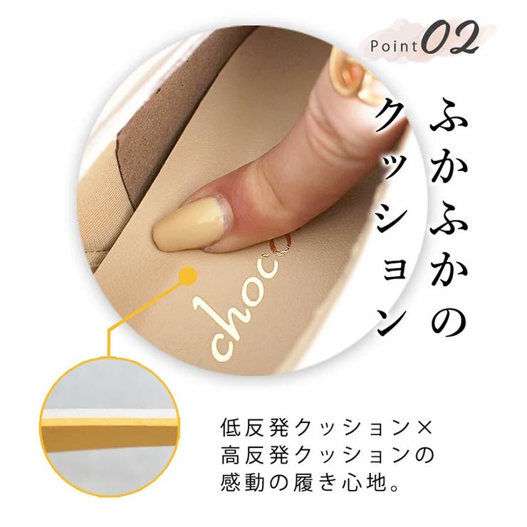 日本製 幅広 カジュアル | SHOE FANTASY | 詳細画像29 