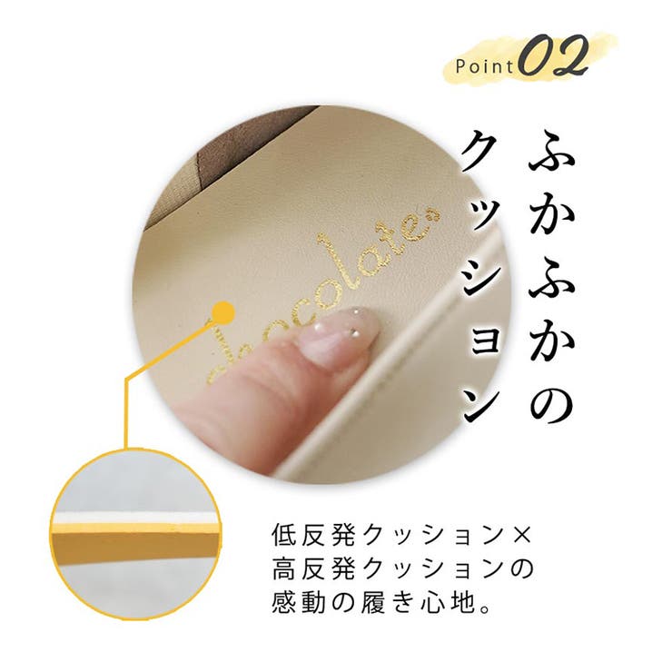 日本製 幅広 ストレッチスクエアパンプス | SHOE FANTASY | 詳細画像4 