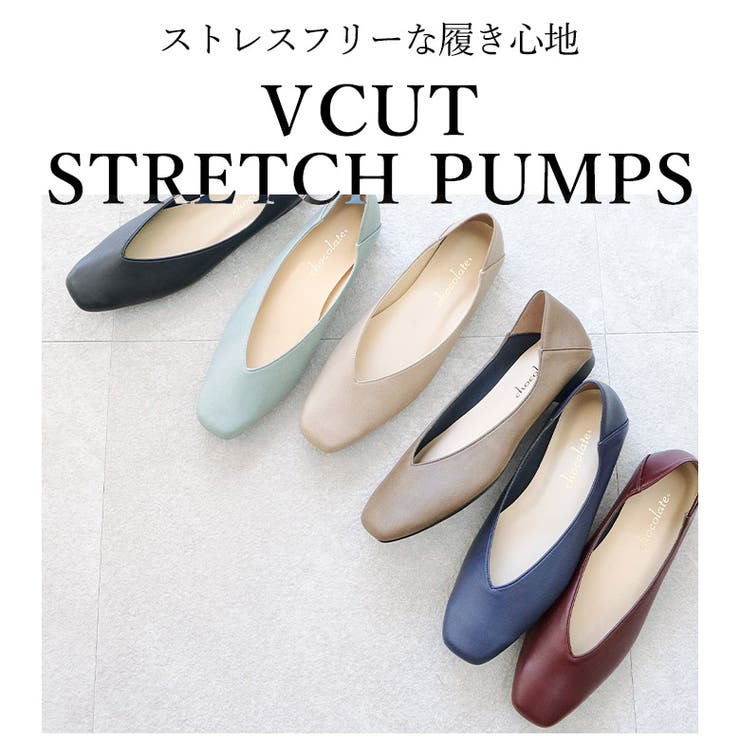 日本製 スクエアVカットパンプス 1 | SHOE FANTASY | 詳細画像12 