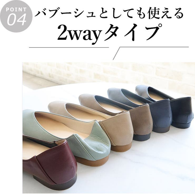 日本製 スクエアVカットパンプス 1 | SHOE FANTASY | 詳細画像16 