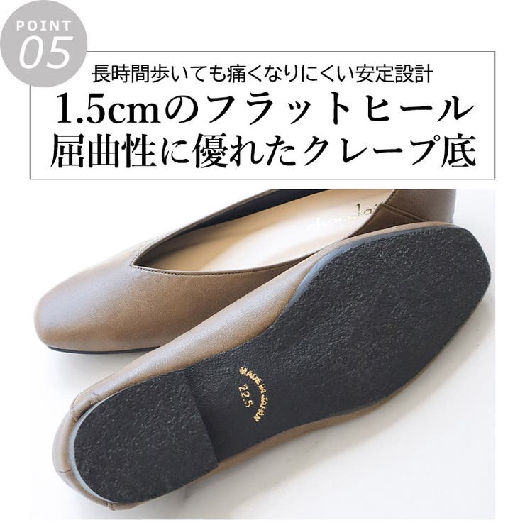 日本製 スクエアVカットパンプス 1 | SHOE FANTASY | 詳細画像18 