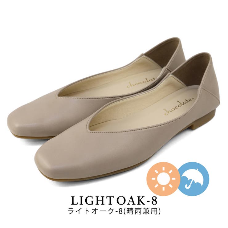 lightoak-8 | 日本製 スクエアVカットパンプス 1 | SHOE FANTASY