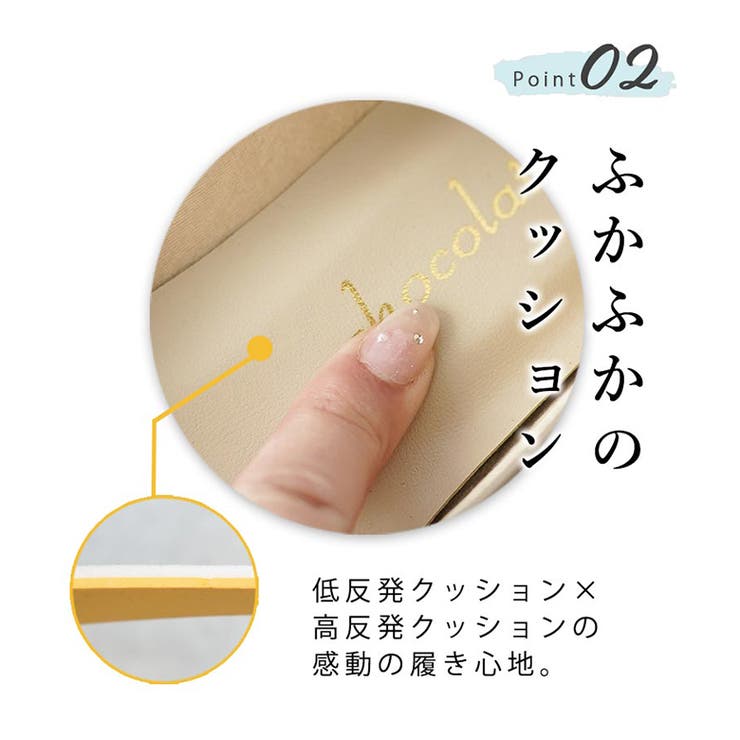 日本製 スクエアVカットパンプス 1 | SHOE FANTASY | 詳細画像24 