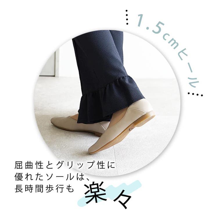 日本製 スクエアVカットパンプス 1 | SHOE FANTASY | 詳細画像28 