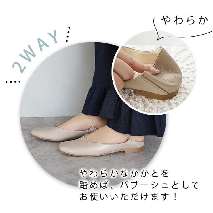 日本製 スクエアVカットパンプス 1 | SHOE FANTASY | 詳細画像29 