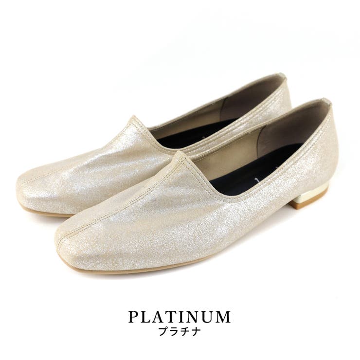 プラチナ | 日本製 ストレッチ シンプル スリッポン ローヒール 幅広 | SHOE FANTASY