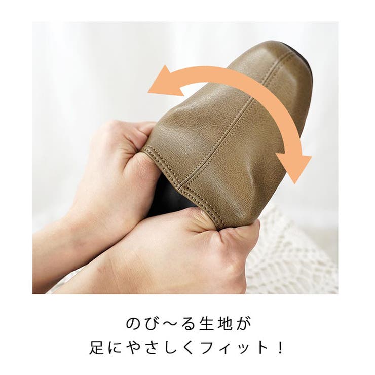 日本製 ストレッチ シンプル スリッポン ローヒール 幅広 | SHOE FANTASY | 詳細画像29 