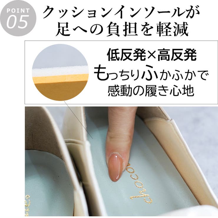 日本製 バックルベルト ローファー 晴雨兼用 レイン | SHOE FANTASY | 詳細画像11 