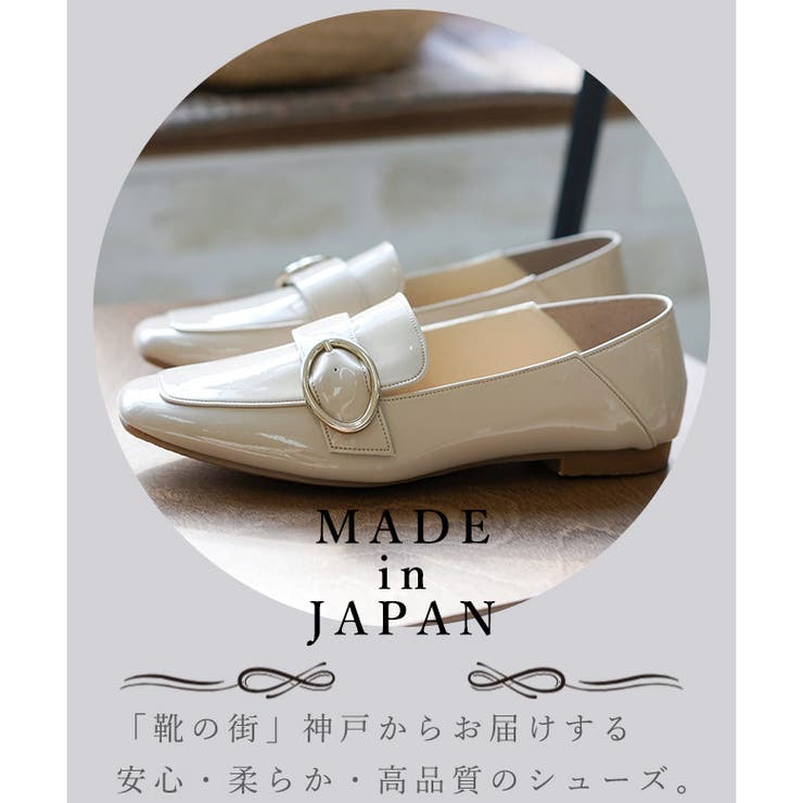 日本製 バックルベルト ローファー 晴雨兼用 レイン | SHOE FANTASY | 詳細画像3 