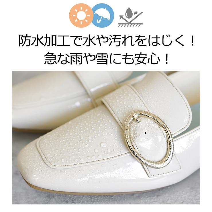 日本製 バックルベルト ローファー 晴雨兼用 レイン | SHOE FANTASY | 詳細画像6 