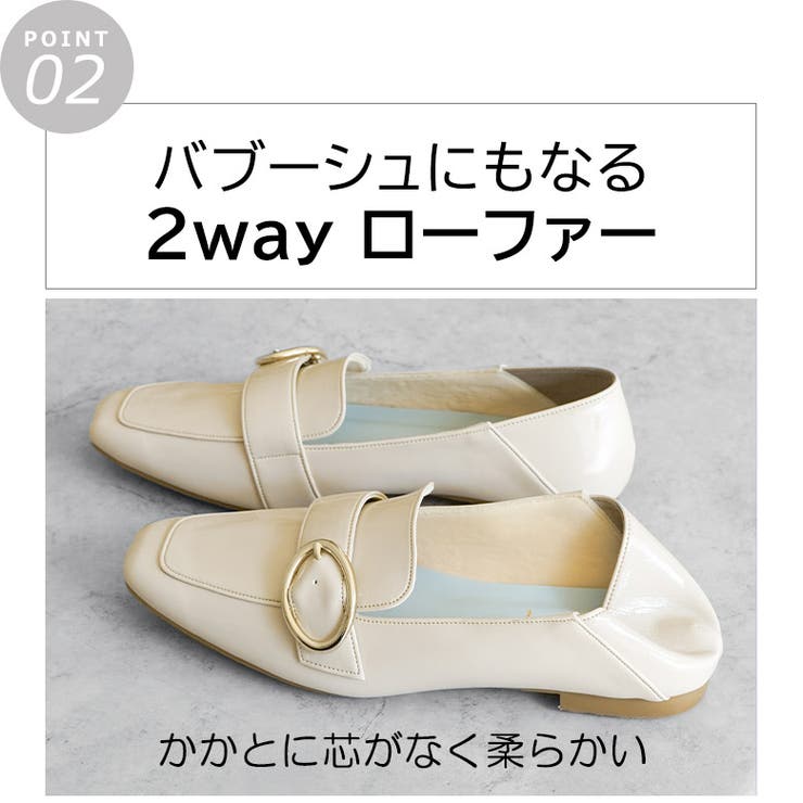 日本製 バックルベルト ローファー 晴雨兼用 レイン | SHOE FANTASY | 詳細画像7 
