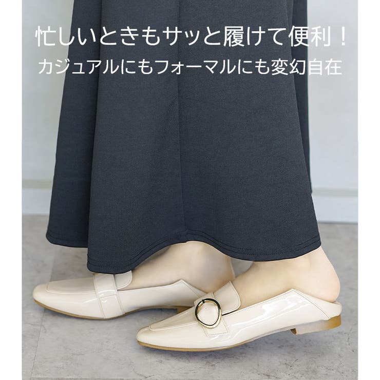 日本製 バックルベルト ローファー 晴雨兼用 レイン | SHOE FANTASY | 詳細画像8 
