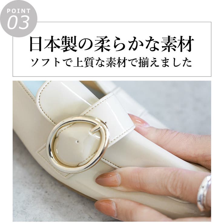 日本製 バックルベルト ローファー 晴雨兼用 レイン | SHOE FANTASY | 詳細画像9 