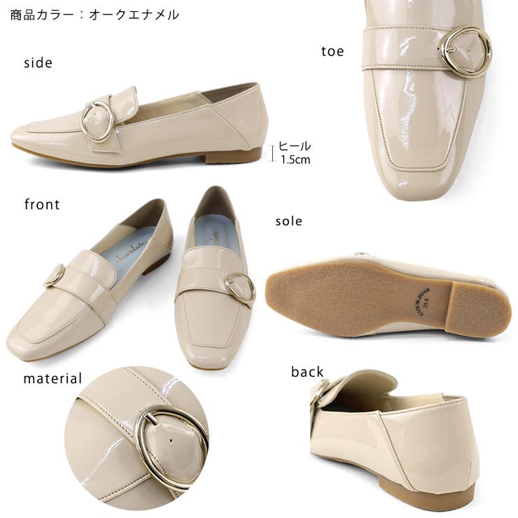 日本製 バックルベルト ローファー 晴雨兼用 レイン | SHOE FANTASY | 詳細画像37 