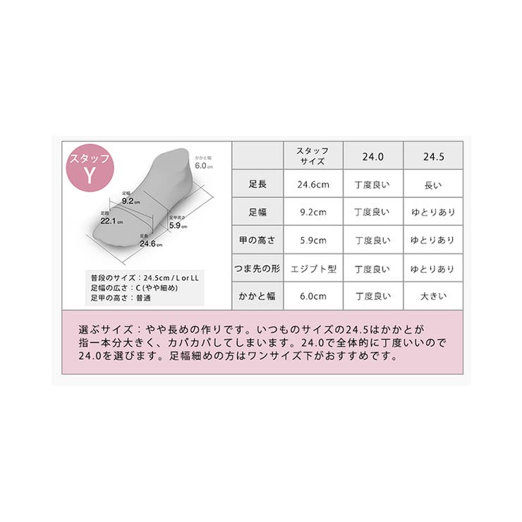 日本製 バックルベルト ローファー 晴雨兼用 レイン | SHOE FANTASY | 詳細画像43 