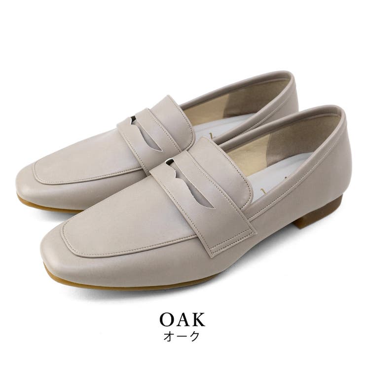 oak