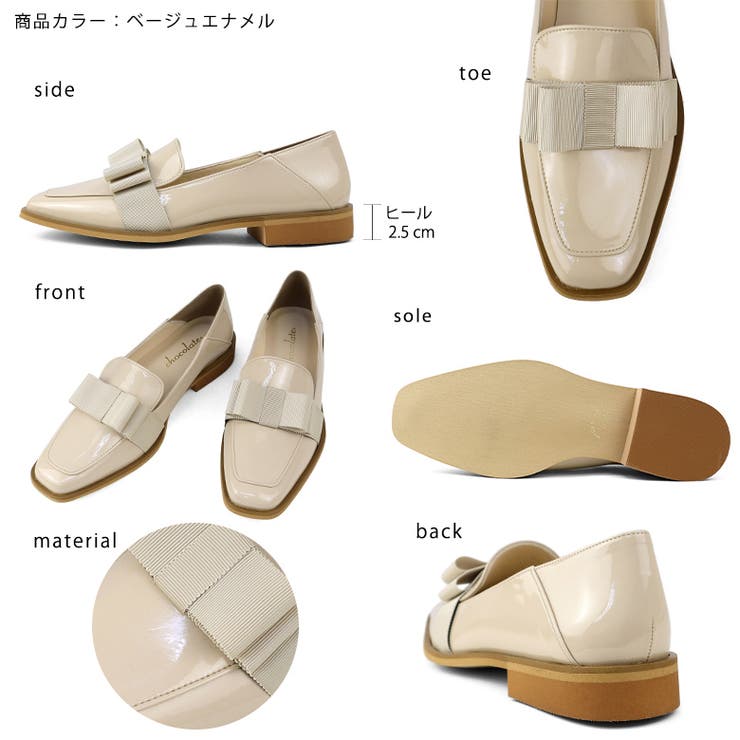 日本製 スクエアトゥ グログランリボン レインローファー 晴雨兼用 | SHOE FANTASY | 詳細画像3 