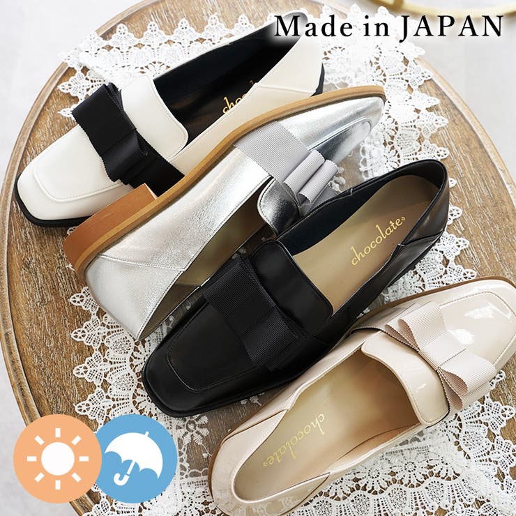 日本製 スクエアトゥ グログランリボン レインローファー 晴雨兼用 | SHOE FANTASY | 詳細画像1 