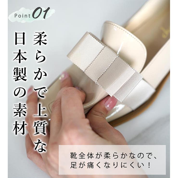 日本製 スクエアトゥ グログランリボン レインローファー 晴雨兼用 | SHOE FANTASY | 詳細画像4 