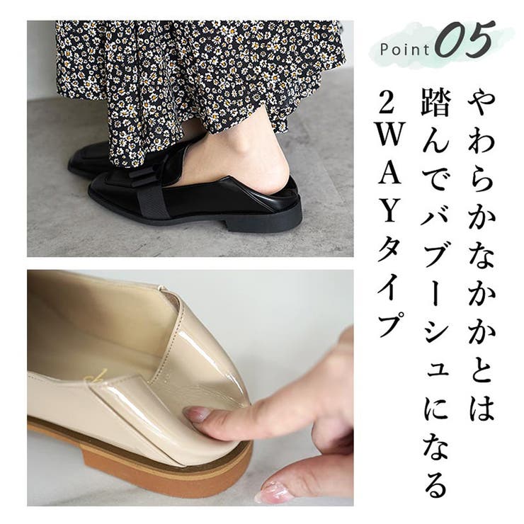 日本製 スクエアトゥ グログランリボン レインローファー 晴雨兼用 | SHOE FANTASY | 詳細画像8 