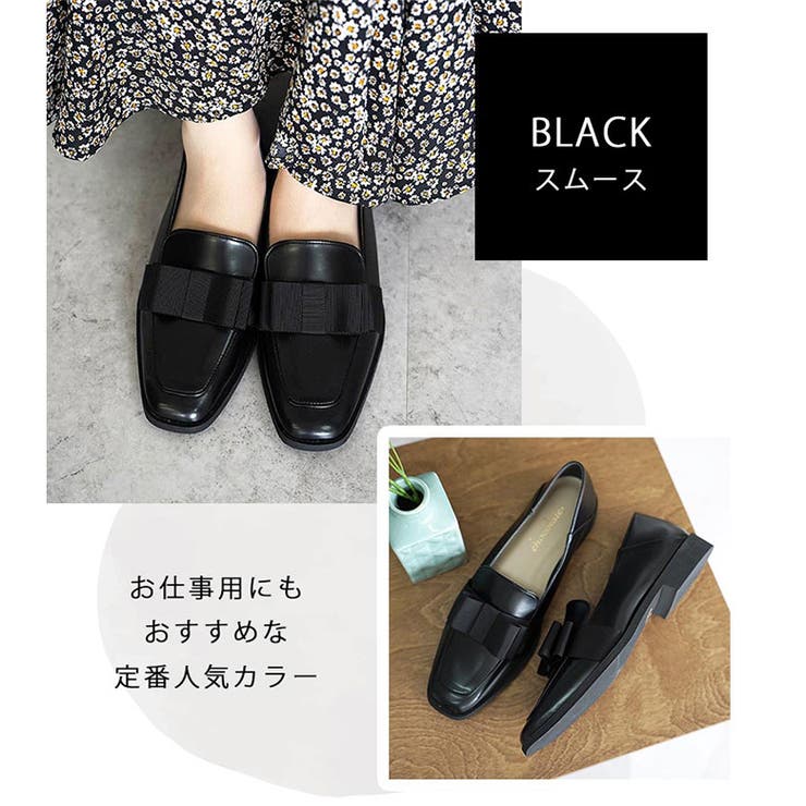 日本製 スクエアトゥ グログランリボン レインローファー 晴雨兼用 | SHOE FANTASY | 詳細画像12 