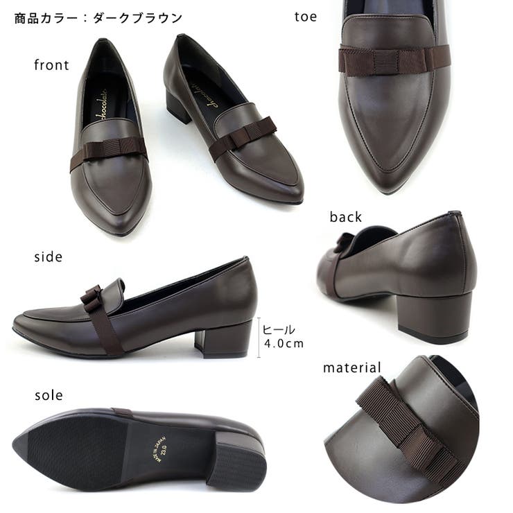 日本製 グログランリボン ポインテッドトゥ | SHOE FANTASY | 詳細画像3 
