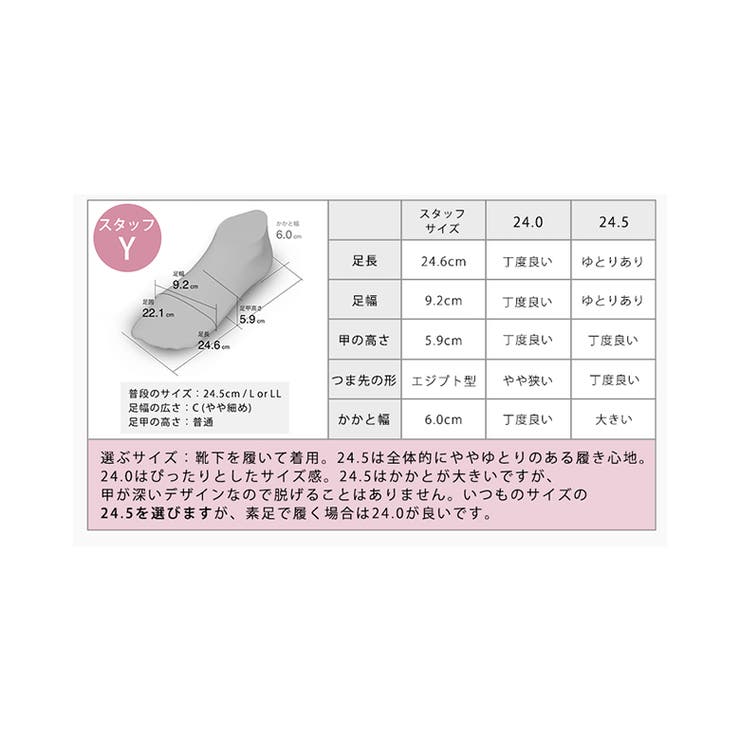 日本製 グログランリボン ポインテッドトゥ | SHOE FANTASY | 詳細画像45 