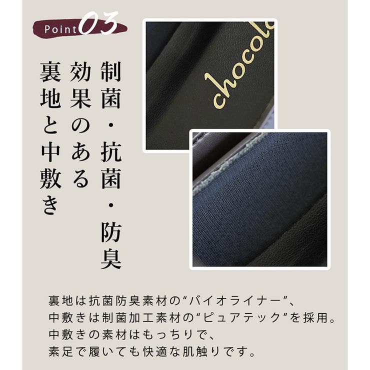 日本製 グログランリボン ポインテッドトゥ | SHOE FANTASY | 詳細画像6 