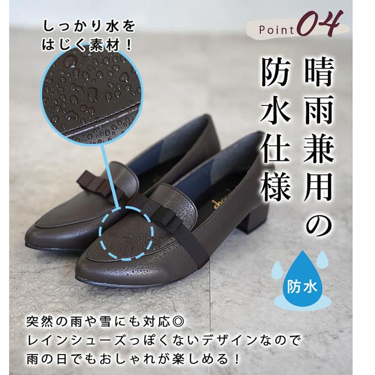 日本製 グログランリボン ポインテッドトゥ | SHOE FANTASY | 詳細画像7 
