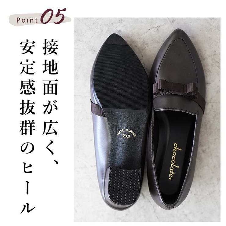 日本製 グログランリボン ポインテッドトゥ | SHOE FANTASY | 詳細画像8 