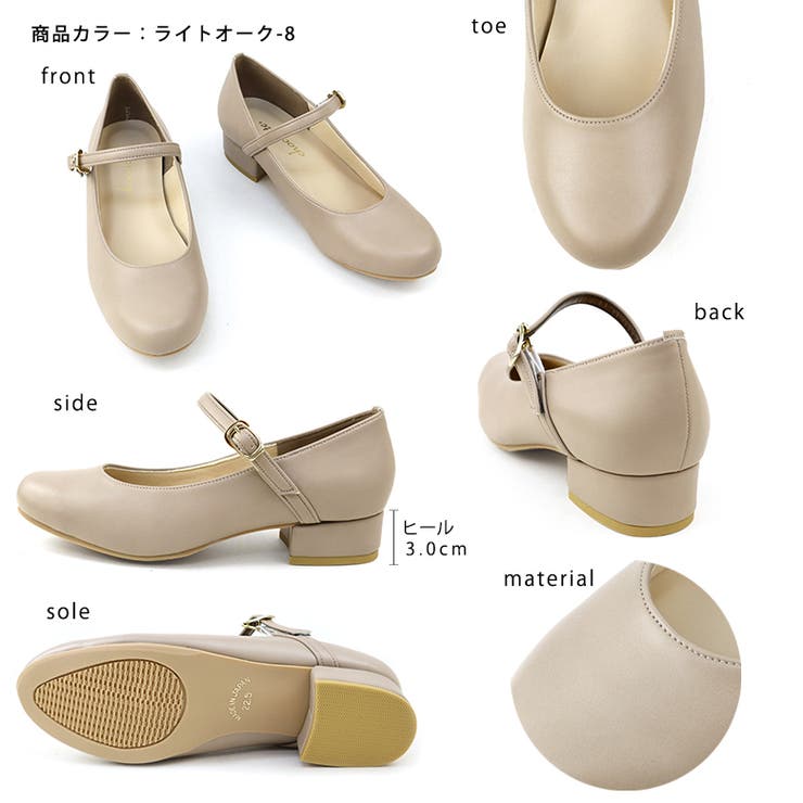 日本製 ストラップ 太ヒール | SHOE FANTASY | 詳細画像2 
