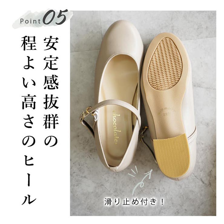 日本製 ストラップ 太ヒール | SHOE FANTASY | 詳細画像26 