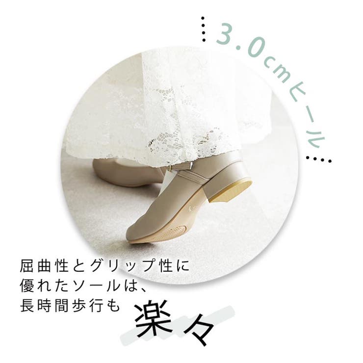 日本製 ストラップ 太ヒール | SHOE FANTASY | 詳細画像27 