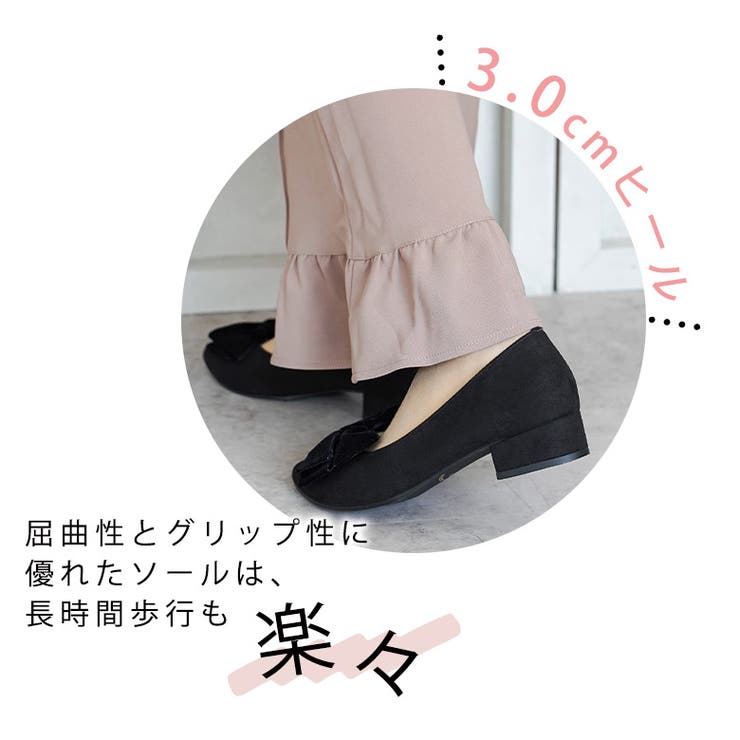 日本製 取り外し可能 2way リボン パンプス  晴雨兼用 レイン | SHOE FANTASY | 詳細画像14 