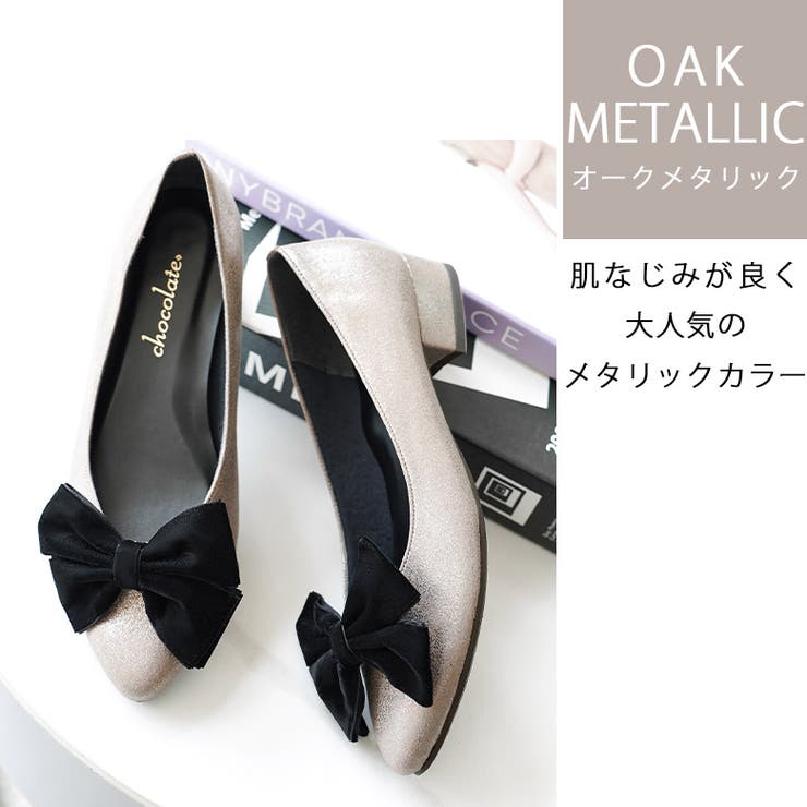 日本製 取り外し可能 2way リボン パンプス  晴雨兼用 レイン | SHOE FANTASY | 詳細画像22 