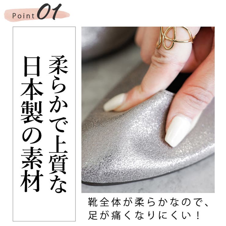 日本製 取り外し可能 2way リボン パンプス  晴雨兼用 レイン | SHOE FANTASY | 詳細画像8 