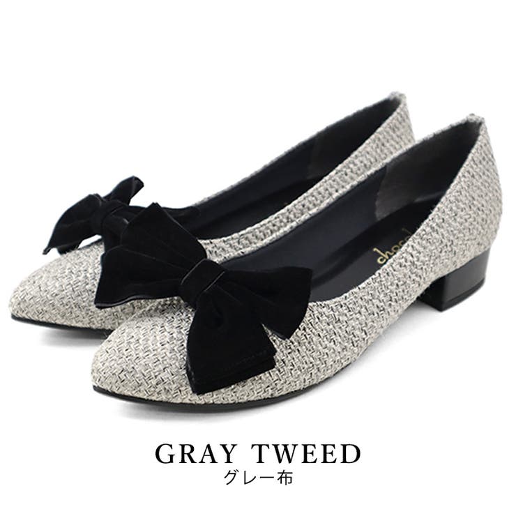 gray布 | 日本製 取り外し可能 2way リボン パンプス  晴雨兼用 レイン | SHOE FANTASY