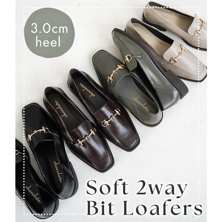 22AW 秋冬新作 日本製 スクエアトゥ ビット ローファー  | SHOE FANTASY | 詳細画像31 